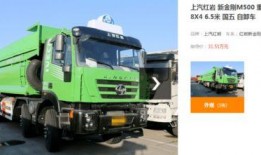 信阳车祸最新爆料,事故原因揭秘，伤亡情况公布